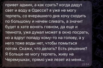 ����� ��������: ������� �������. ������ ������� ��������� ����������� � ������