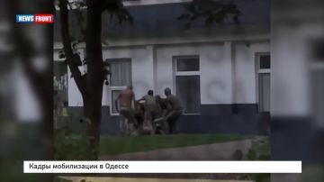 Кадры мобилизации в Одессе