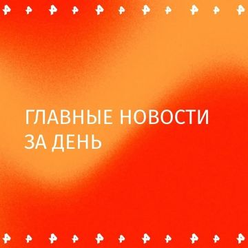 ���������� ����� ��������� ����� ���� � ������������ ������ ����������� � ����������