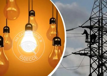 Коммунальные службы 11 августа 2026 года в Одессе и области информируют: