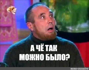 �������: ������� ������ �������
