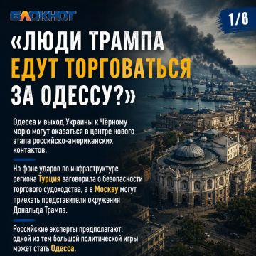 ���� ������ ���� ����������� �� ������?