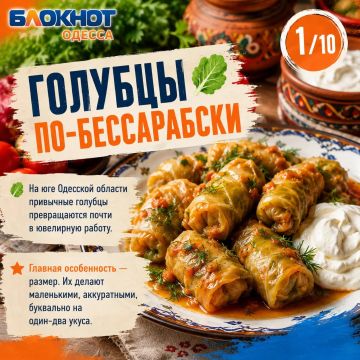 ���������, ������ � ����� �������: ������� ������� ��-�����������