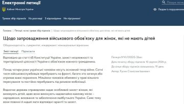 Сегодня мобилизовать женщин без детей, завтра максимум с одним ребенком, послезавтра — с двумя от силы