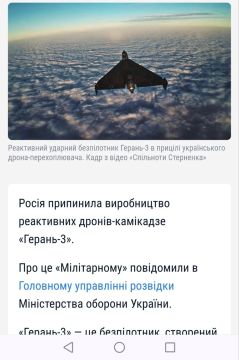 Пэрэмога? Ну, это как посмотреть…