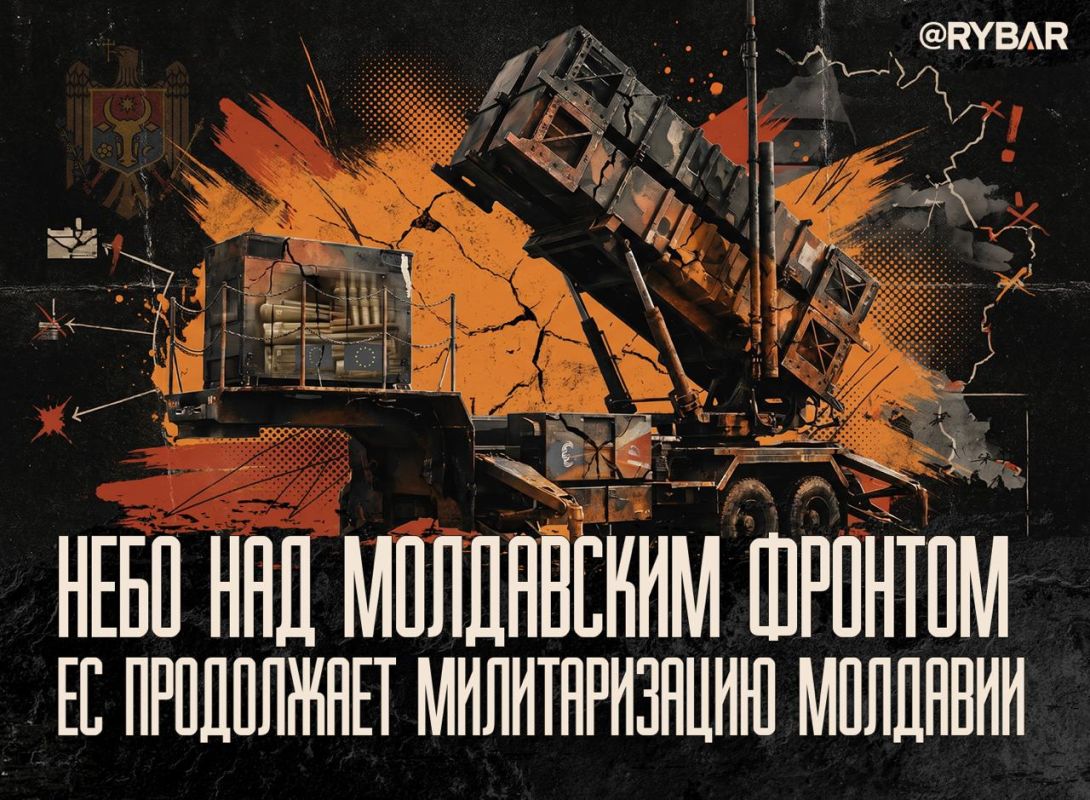 Выжимаем из дронов всё. главная молдавская повестка