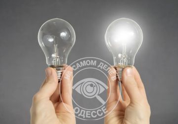Коммунальные службы 12 августа 2026 года в Одессе и области информируют: