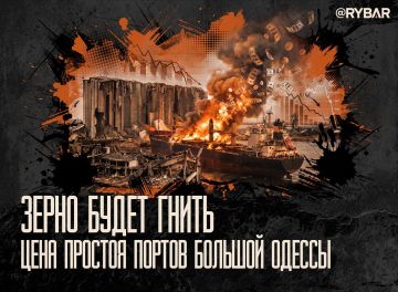 Будет ли голод?. На фоне экономических потерь от проблем с морским экспортом на в Киеве ожидаемо вспомнили про заезженную пластинку с рассказами о том, что без поставок агропродукции мир ждет чуть ли не тотальный голод