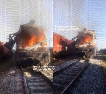"Герань" успела на рейс Одесса-Днепропетровск