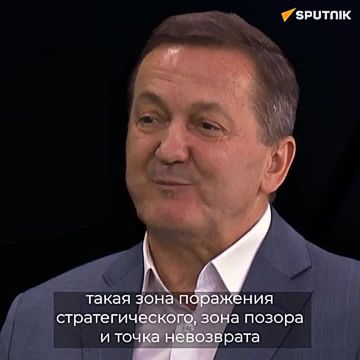 ������ � "������������ �����" ��� ����, ������