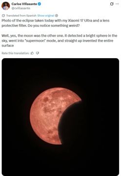 ���� ������� ����� ������� ��������� ��������, ��� ���� ���� ���� �������� Xi�omi 17 Ultra � ������ ��� ������ �����