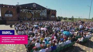 Лукашенко зовет в гости «бедолаг-украинцев», но не Зеленского
