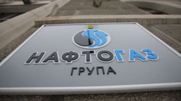 Часть производственных мощностей "Нафтогаза" выведена из строя