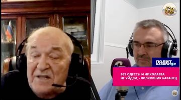 ��� ������ � ��������� �� �����, � ��������� �������