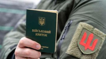 В Одессе сотрудники ТЦК сбили велосипедиста и пытались скрыть улики