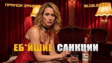 СТРИМ 18:00. Смотреть YouTube VKVideo Live KICK.COM