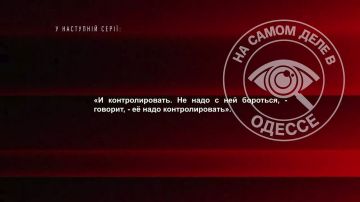 Ещё утром НАБУ и САП устраивали шмон у заместительницы руководителя офиса пересидента Ирины Мудрой, а в обед ей уже прилетел пинок под зад от этого самого пересидента