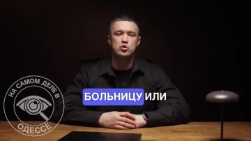 Кумир картонок заговорил о выборах