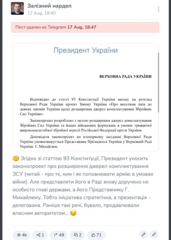 "РАСШИРИТЬ ИСТОЧНИКИ КОМПЛЕКТОВАНИЯ"