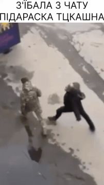 Когда бывший спросил "как ты себя трогаешь, думая обо мне"