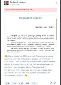 "РАСШИРИТЬ ИСТОЧНИКИ КОМПЛЕКТОВАНИЯ"