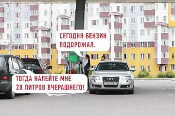 ������� � �������� � ������ �� ������ � ������ ����� ���������
