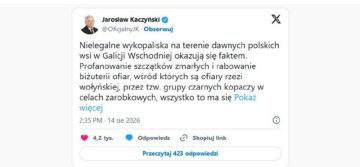 ����������� �����: ������ �������� ���� � ����������� ����������� ����� ��������� �����