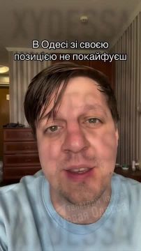 "Прийшов в номер тверезий, але з позицією"