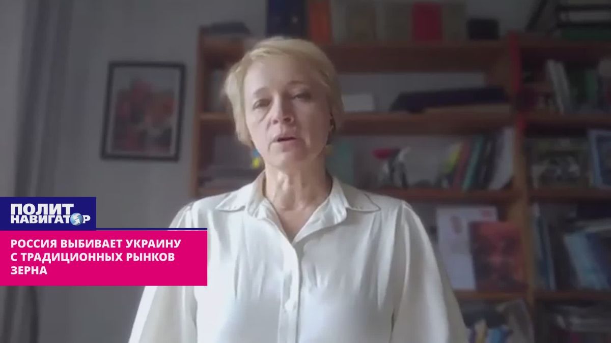 «Россия выбивает нас со всех традиционных рынков зерна» – управляющая украинским АПК