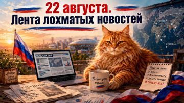 ������ �������: 22 �������. ����� �������� ��������