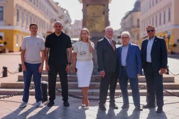 Одессу посетила делегация из США