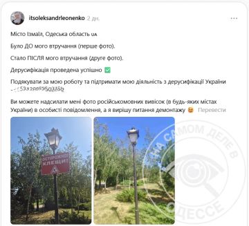 Не, ну вы видели этого поца?