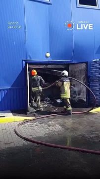 ТЦ "Эпицентр" в Одессе после доставки "Бандеролей"