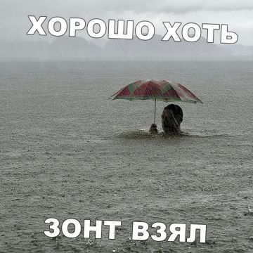 ��������� ��� ��� � ������ ����� �����