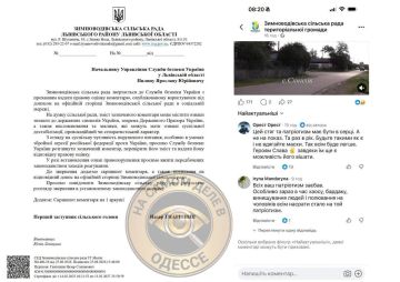 Когда на Украине высказывают правду о наболевшем, но если слова не угодны властям, то это называется сепаратизм