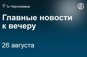������ ������� ������������ ������������� ��������� ����� ��� ���������� �� ���� ����-���� ���������