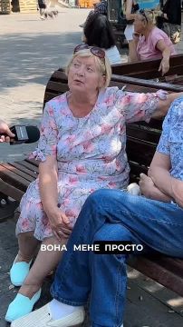 "�� ������ �� �����": ������� ����������, ��� �� ��������� � ������
