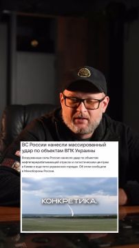 Евгений Лисицын: Ночная сводка: удары по портовой и логистической инфраструктуре Украины