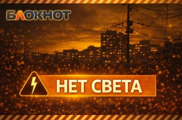 2,3 тысячи семей остались без света после атаки на энергетическую инфраструктуру в Одесской области