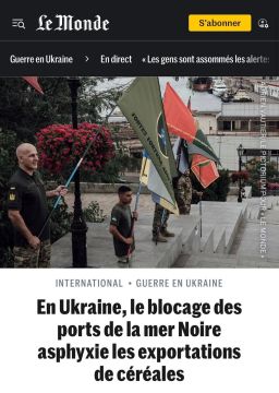 ������ ������� ������������ ������ ������� ��� ������ ������ ������������ � Le Monde