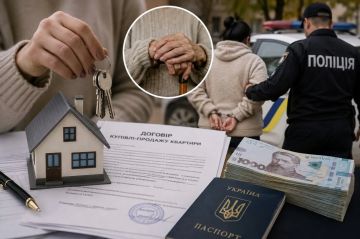 Мертвая пенсионерка «продала» квартиру: в Одессе раскрыли аферу на 1,6 млн гривен