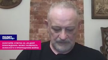 ����-���������: ������� ������� �� �40 ���� ������������ ����� ���������� ���������� � ����������� �����