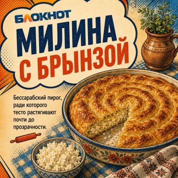 ����� ����� ����������, � ������ ������ �� �������: ������� ��������� ������������ ������
