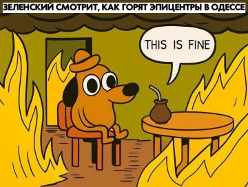 Коротко о ситуации последних дней в Одессе