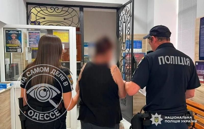 В Одессе сиделку могут посадить на 12 лет за хитрую аферу с квартирой