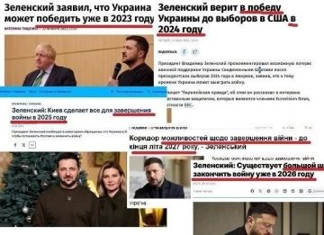 Как «завтраки» выглядят на Украине
