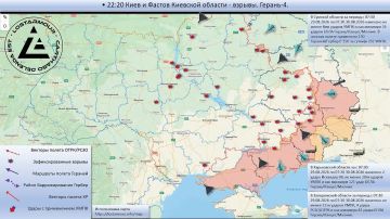 Анимированная схема ударов по территории Украины 07:30 29 августа 2026 – 07:30 30 августа 2026 года