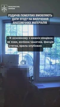 ���� �����, � ���� ���� �����