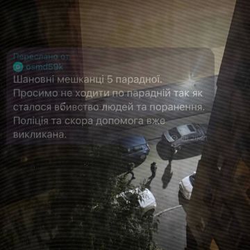 � ������ ������� ���� ��������� � ����� �����, ����� �����������
