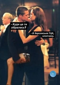 ��������� ����� ����� �������� � �������